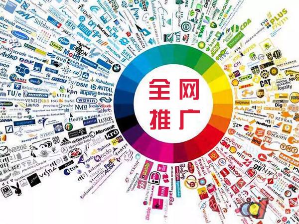 阳春传统企业进行网络营销需要注意的几个基础策略